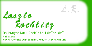 laszlo rochlitz business card